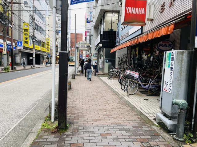 町田森野1丁目ビル　周辺