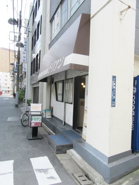 アイディ新橋ビル 画像