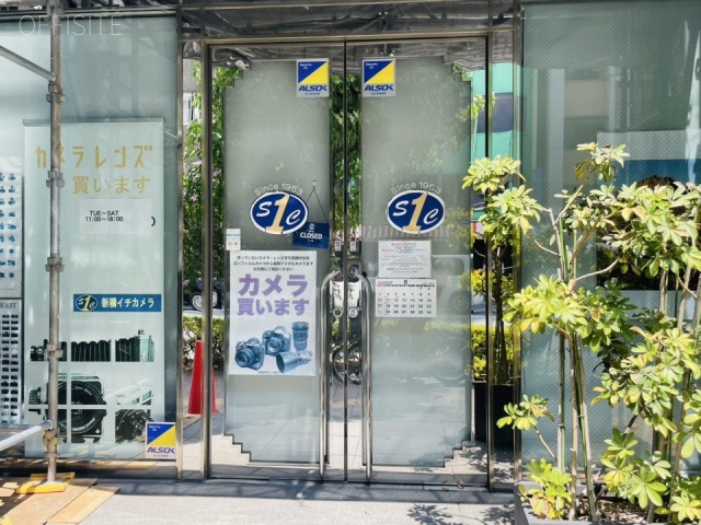 GOSHO春日通りビル　1F部分