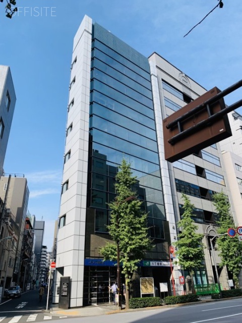 JR八丁堀ビル 外観