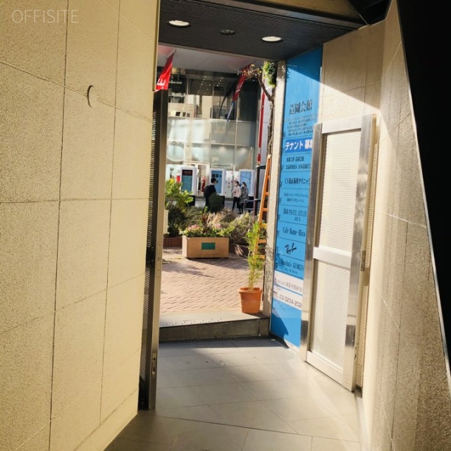 造園会館　エントランス