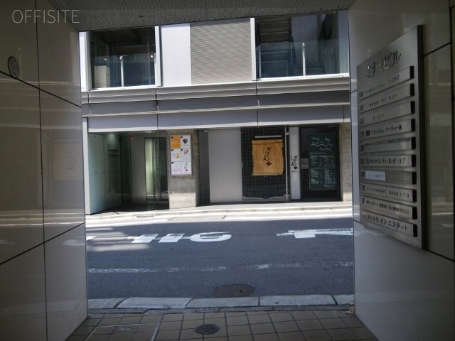 ミナミビル エントランス