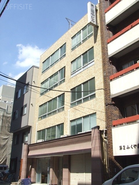 第3田中ビル　外観