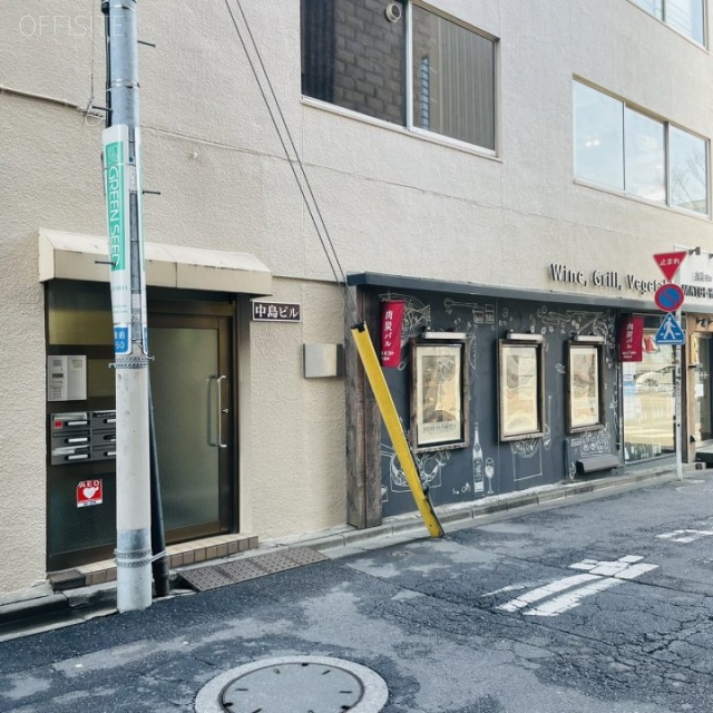 中島ビル 外観