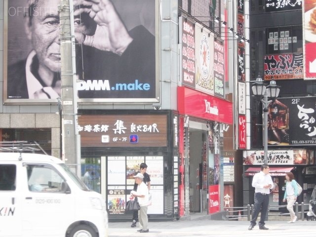 六本木マイアミビル 画像