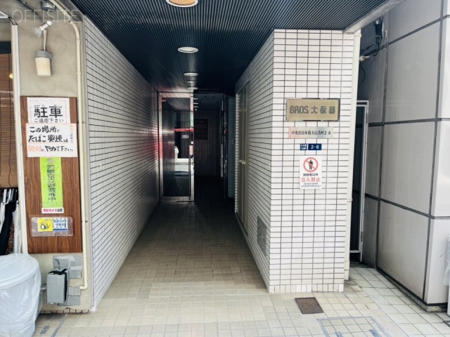 BROS大伝馬ビル　エントランス