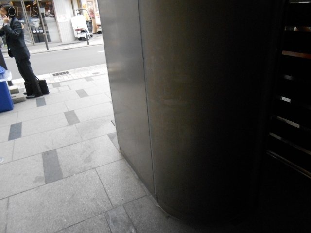 ナイスフォーラム南池袋ビル 画像