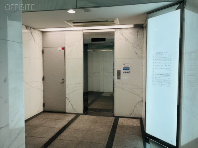 s第32荒井(九段南センター)ビル　エントランス