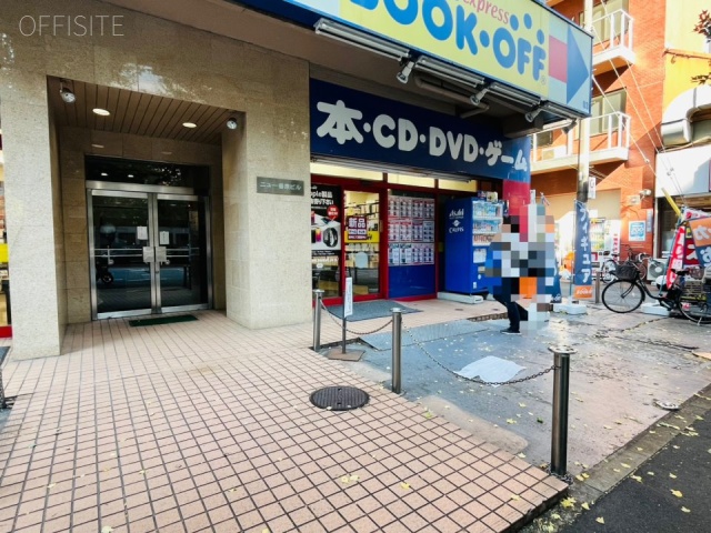 ニュー番衆ビル 外観