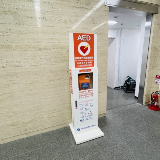 日本生命仙台勾当台ビル AED