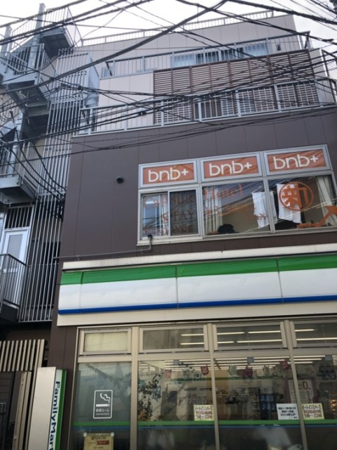 蕃ビル 外観