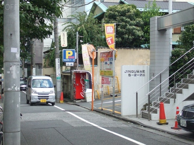 表参道アイリスビル 画像