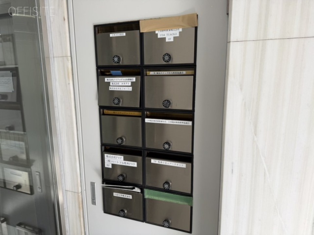 山手ビル3号館　メールボックス