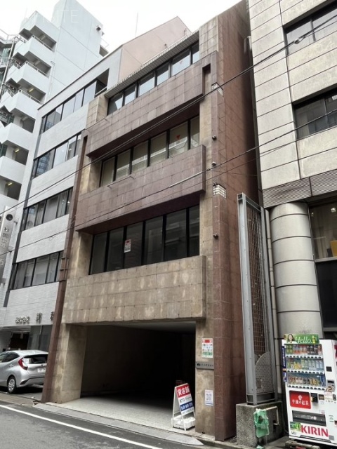 新誠ビル　外観