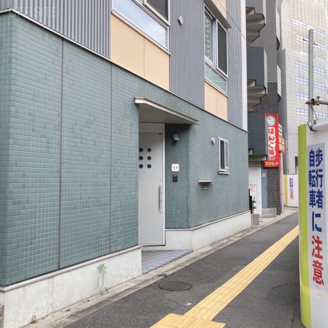 虎ノ門一棟ビル 外観