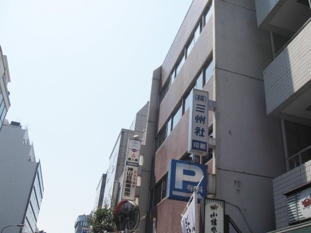 神山ビル 画像