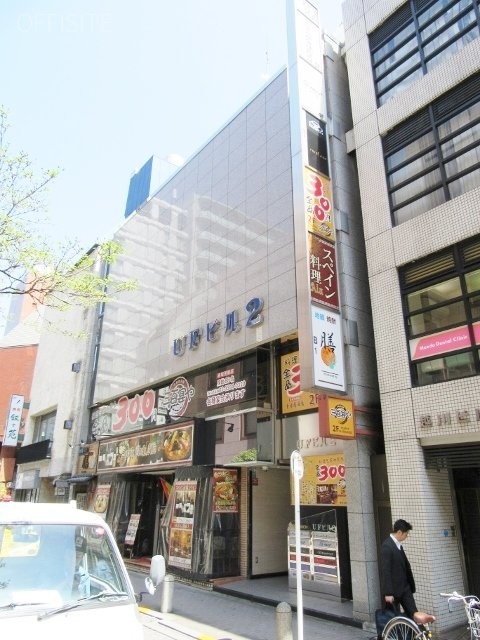 UF2ビル 画像