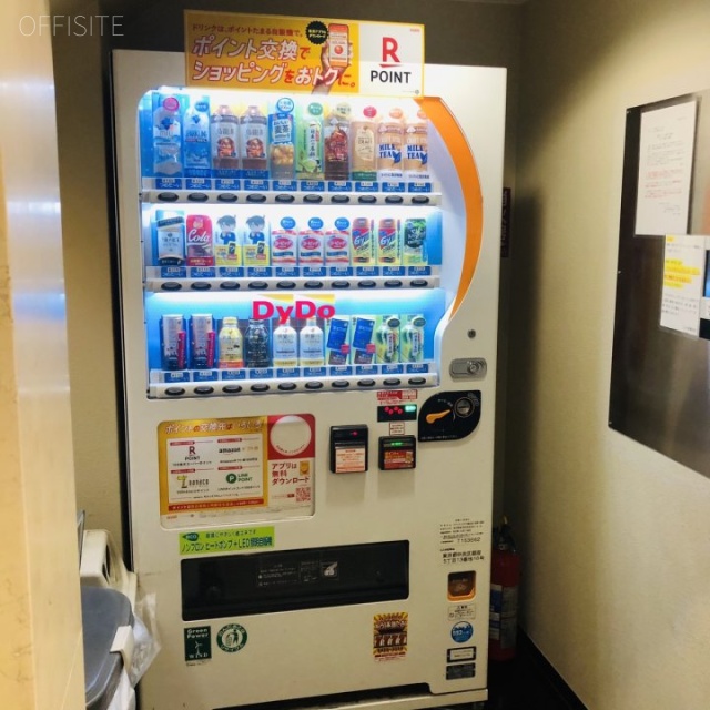ヒューリック銀座イーストビル　自動販売機