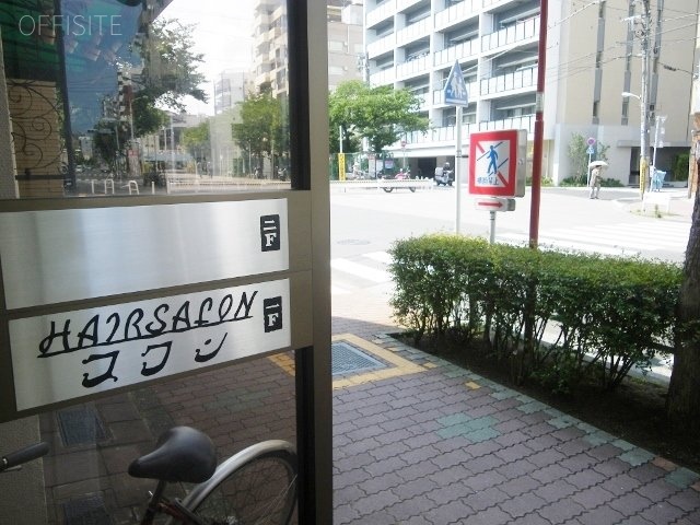 スワンビル 画像