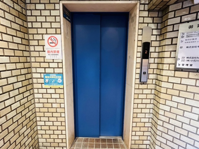 代々木パレスビル　エントランス