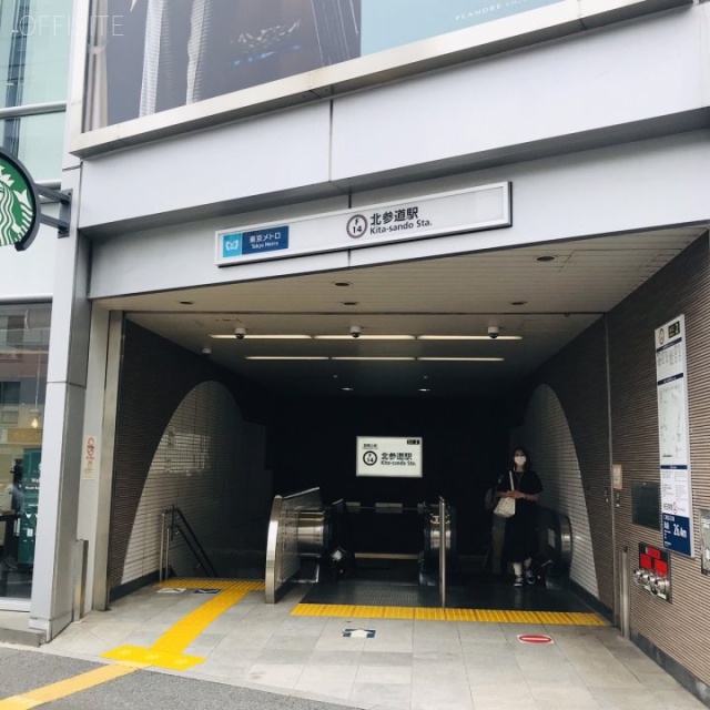 IBFーPLANNING 最寄り駅