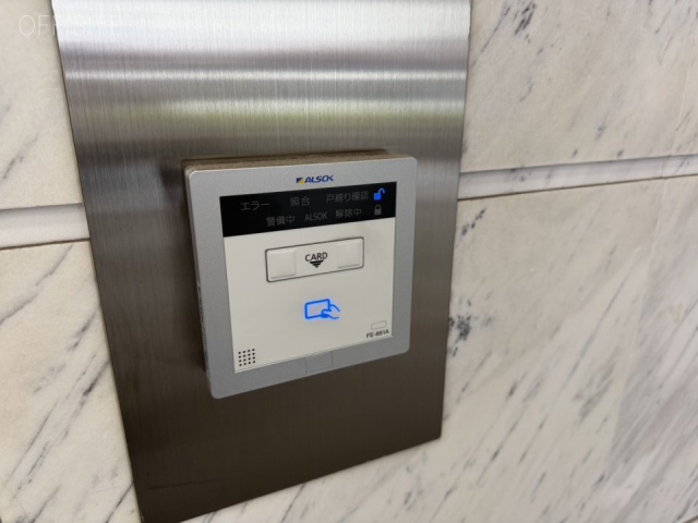 アセンド神田　機械警備