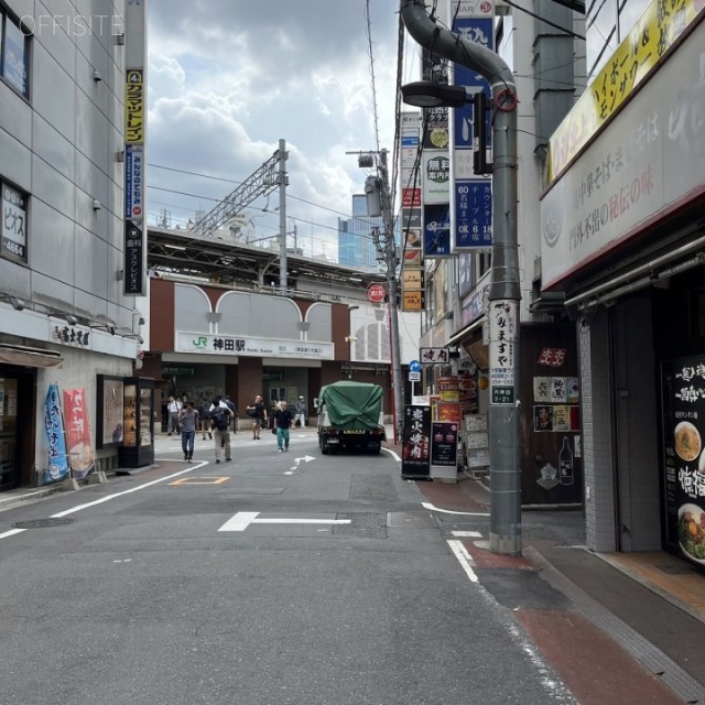 神田駅北口合同ビル 前面道路