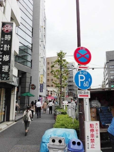 武蔵屋ビル 周辺