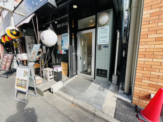 豊年屋ビル 外観