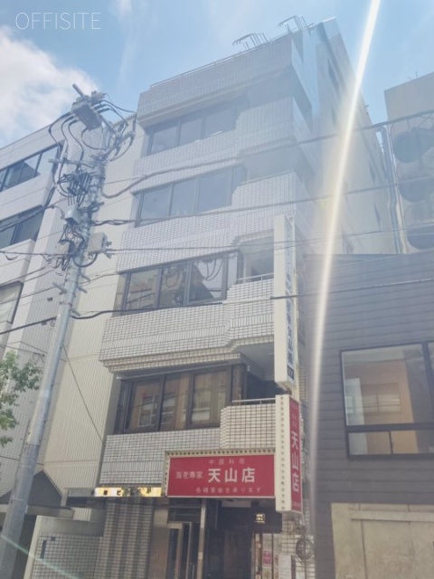 岩本町手塚ビル 外観