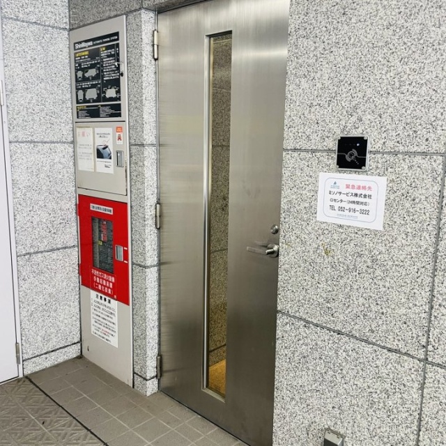 合人社名古屋丸の内ビル 通用口