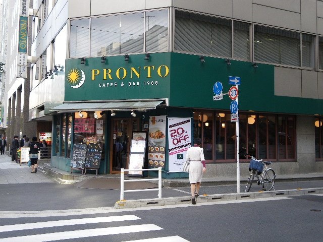 甘糟ビル 画像