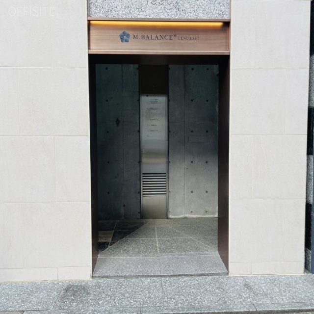 M.BALANCE UENO EAST オフィスビル出入口