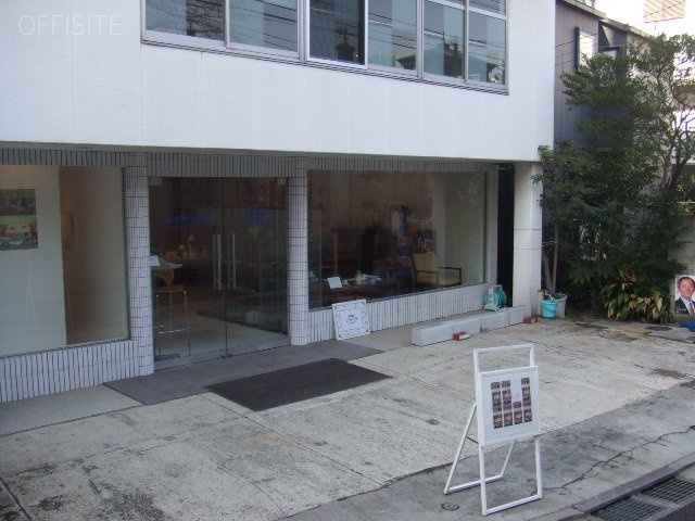 HILL TOP青山ビル 外観