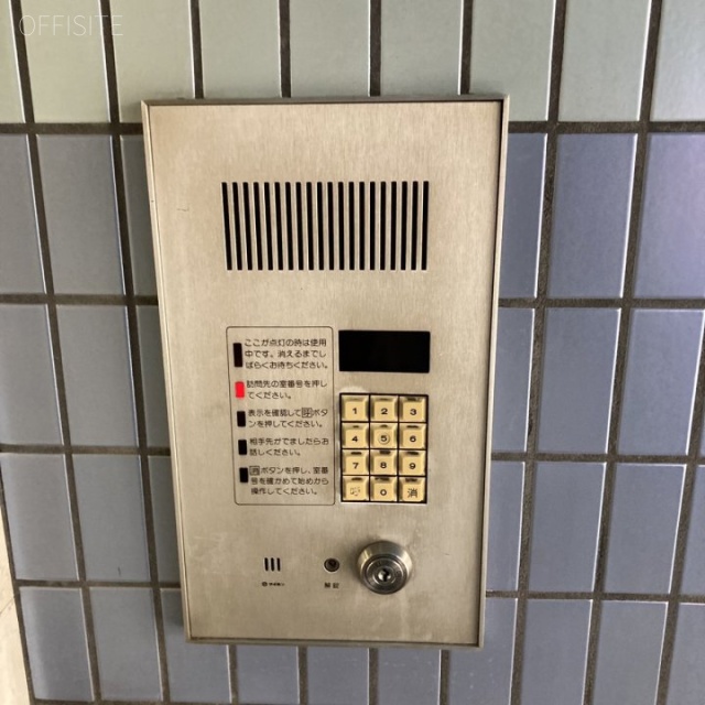 日本橋小伝馬町ビル 設備