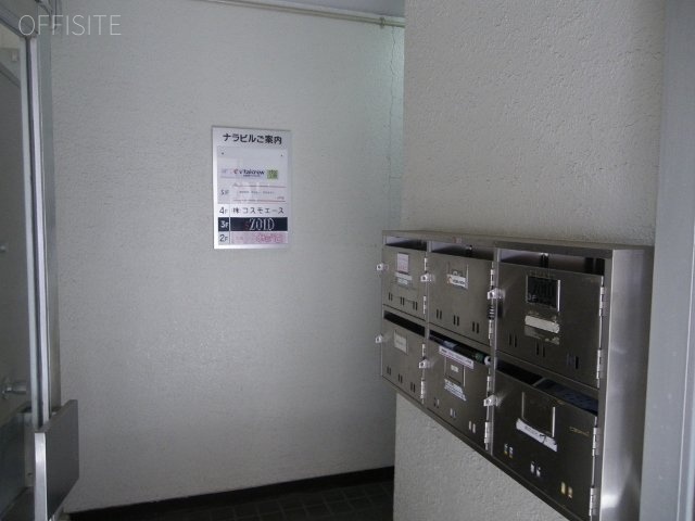 NARAビル 郵便受け