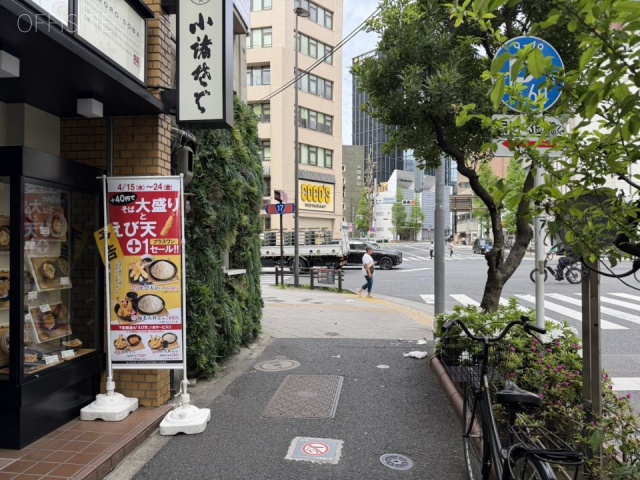 熊谷ビル　前面歩道