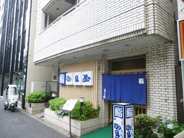 石島ビル 外観