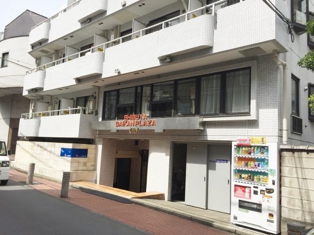 渋谷ダイカンプラザビル 画像