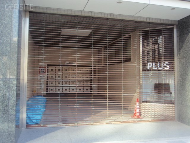 赤坂東邦ビル 画像