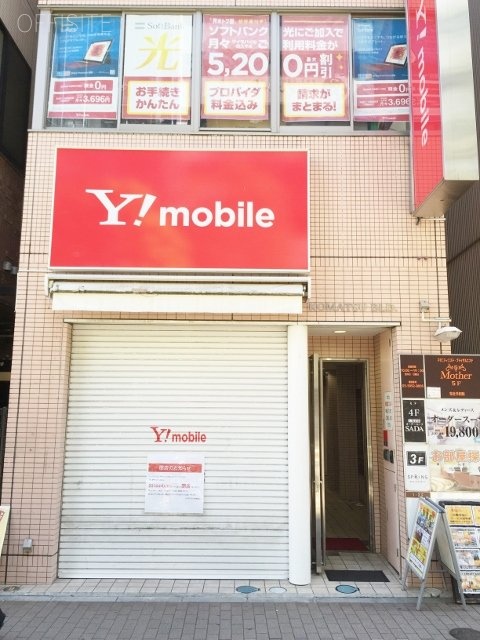 小松ビル 画像