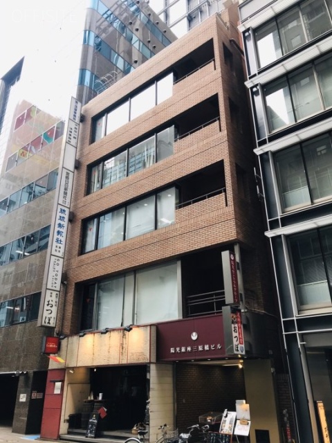 陽光銀座三原橋ビル 外観