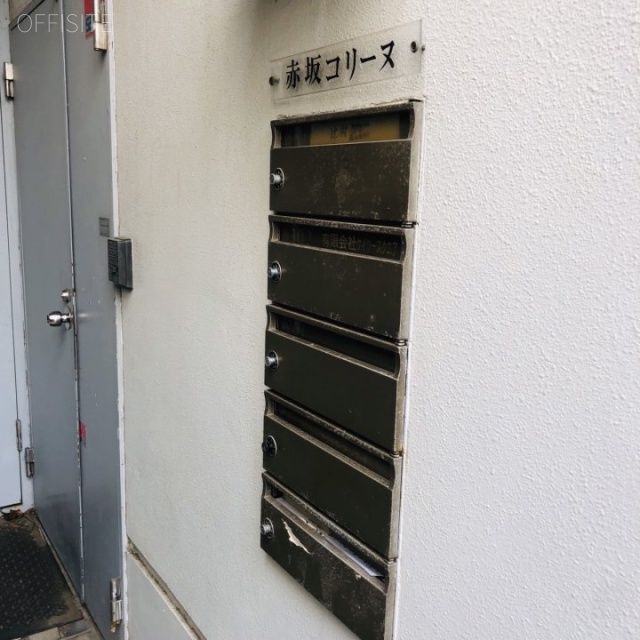 GrandStory AKASAKA 郵便受け