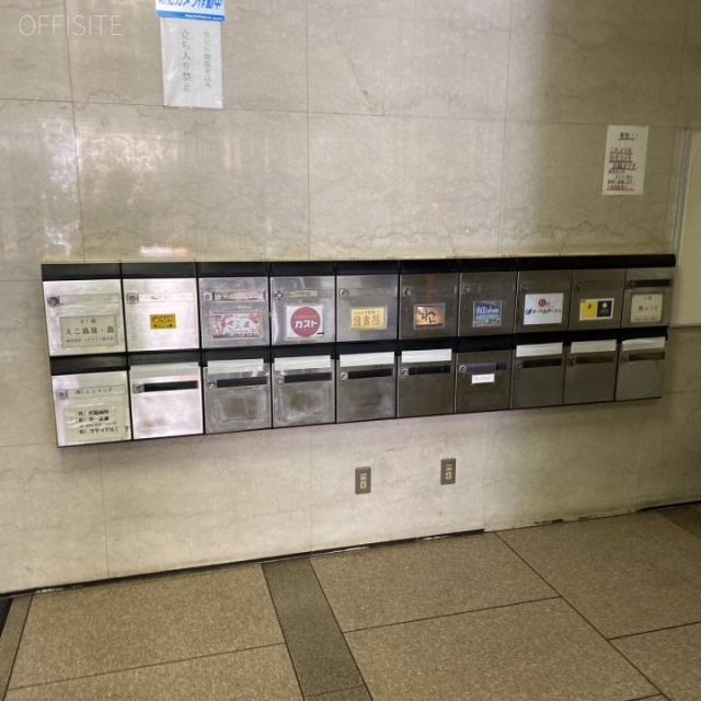 サイトーⅢビル(ハローオフィスShibuya) 郵便受け