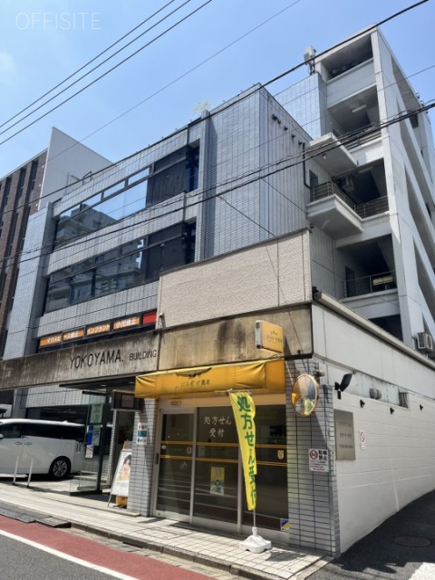 横山ビル　外観