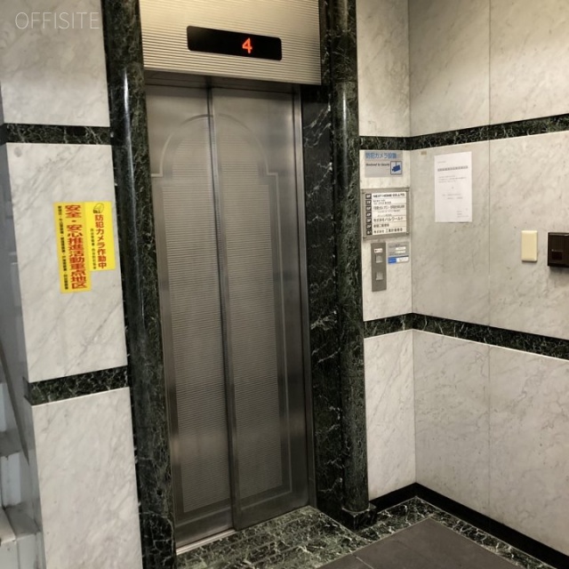 YMビル エレベーター
