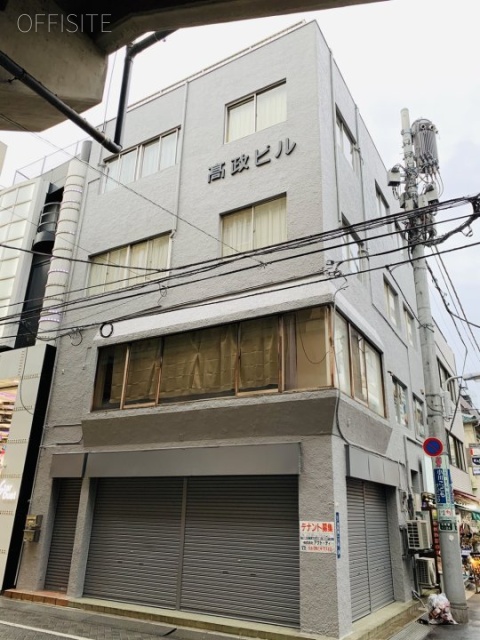 高政ビル 1階 12.83坪　外観