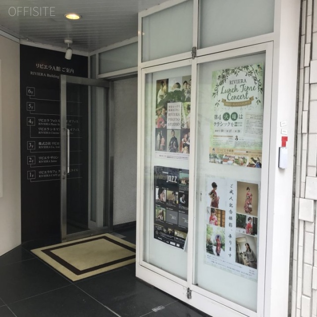 市川ビル エントランス