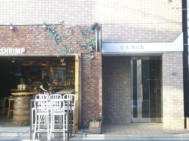 NAIIビル 画像