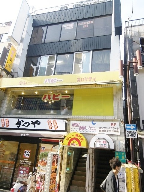 鶴田ビル IMGP7350 (480x640).jpg